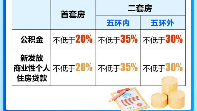 188bet官网平台联系方式截图3